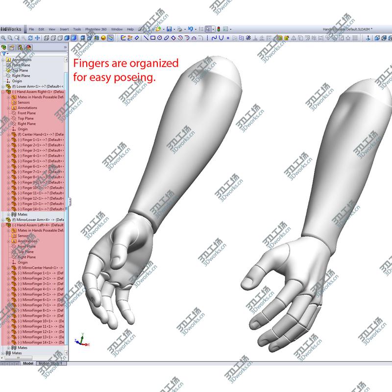 images/goods_img/202105073/Solidworks Hands Poseable/4.jpg